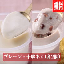 ドクペ＝杏仁豆腐」とはもう言わせない。ドクターペッパーで杏仁豆腐を作ってみたら、眠れない夜が訪れた。 - ぶんしょう社