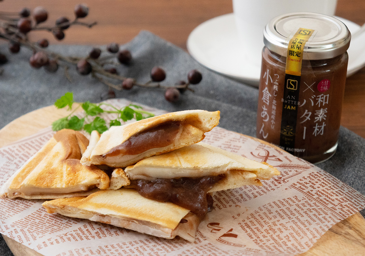 小江戸川越STYLE on X: 