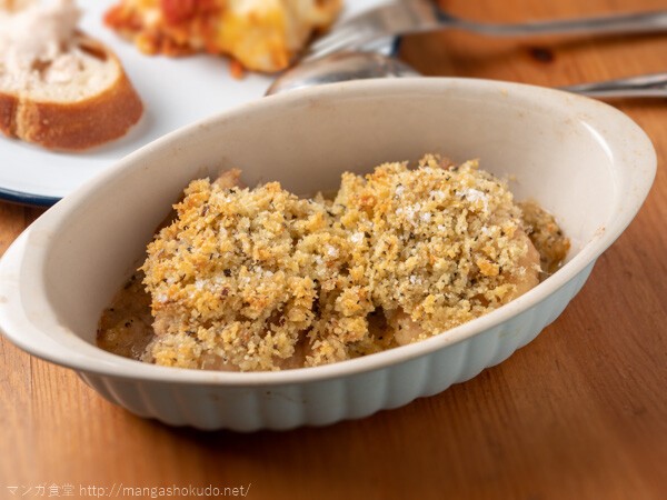 きのう何食べた？ season2』“シロさん”西島秀俊の“幸せな涙”にネットもらい泣き「まさしく神回」 - エンタメ - ニュース クランクイン