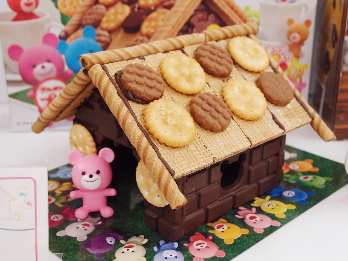 NEWお菓子の家200人用 抽選会キット A12-2933593きっと見つかる「ノベルティ屋」