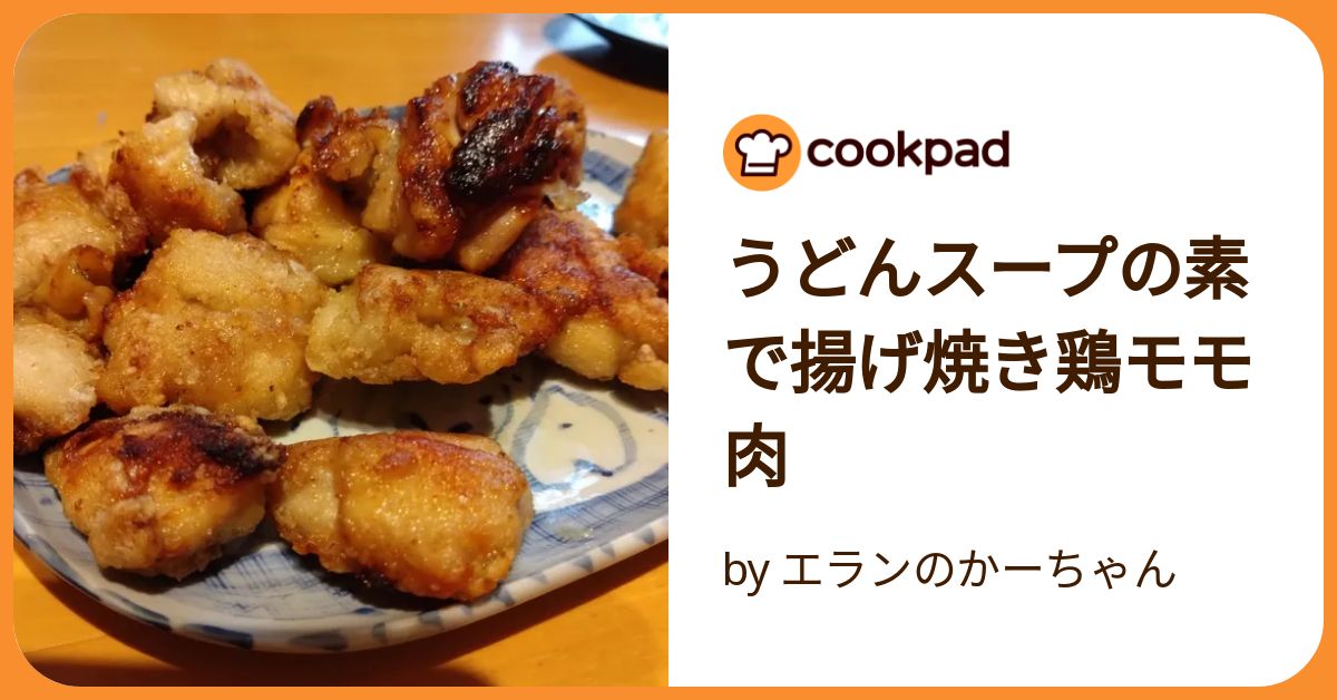 How to use this - YouTube