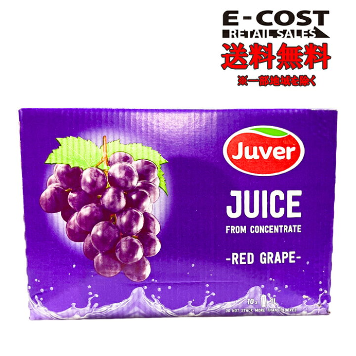 脳がフリーズ？ コストコ 見た目と味の違いに思わず目がテン！マニアも「また買う」絶品フルーツ ao- エキスパート - Yahoo!ニュース
