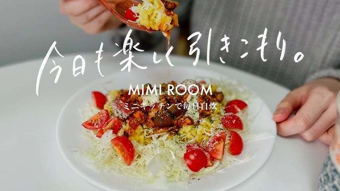 節約レシピ 一人暮らしに嬉しい、安くて美味しい晩ごはんレシピ12選リクナビNEXTジャーナル