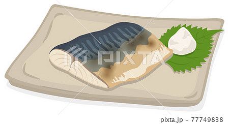 焼き魚のイラストかわいいフリー素材集 いらすとや