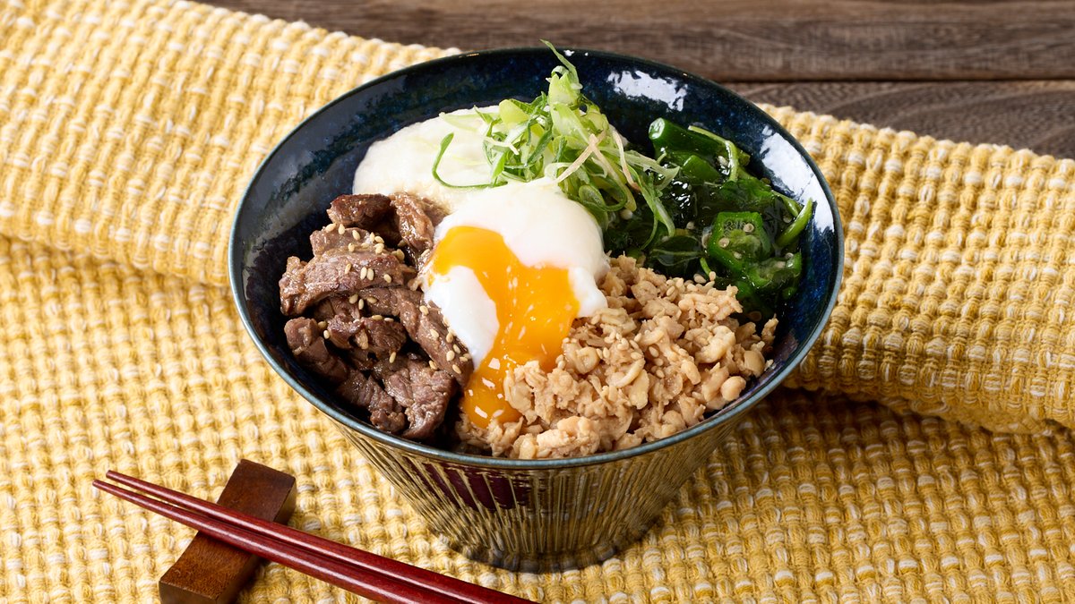 新メニュー販売開始のお知らせ めかぶオクラ牛丼新着情報すき家