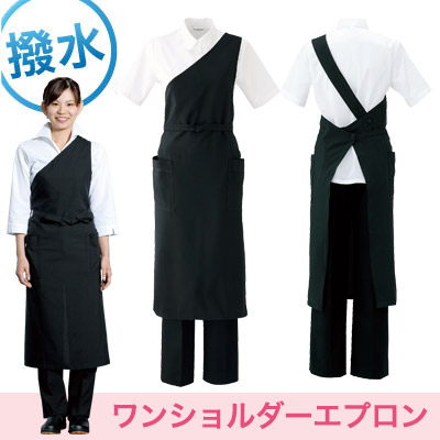 マルミヤで長年人気の ワンショルダーエプロン🙌 ぜひお気に入りの生地で 作ってみてくださいね✂️ スタッフもニューエプロンでご来店お待ちしてます😎👍 🏠三重県松阪市中道町394 🕰10:00〜18:00 ☎️0598-56-2139布手芸ハンドメイドhandmade三重三重県