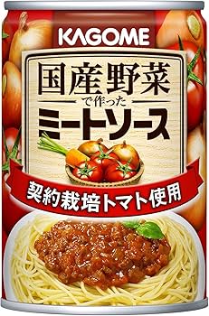 簡単！失敗例から学んで作る 絶品 ミートソースのレシピ本日のパパめしっ