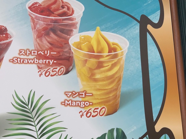 エッグベネディクト10種類に増加♪夜限定のマンゴーパパイヤパンケーキ♪エッグスンシングスUSJ前 大阪 ユニバーサルシティ │美味しいパンケーキ ＆ホットケーキを食べに行こう♪パンケーキマン