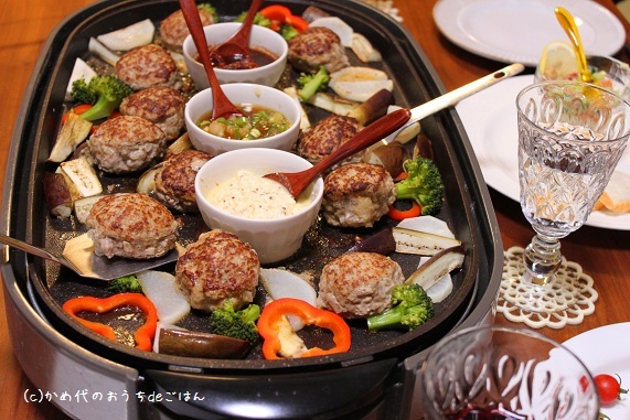 煮込みハンバーグとコロッケのワンプレートごはん晩ご飯 おうちごはん 家庭料理 おうちカフェ ハンバーグ ゆかりSnapdish スナップディッシュID:Xny0za