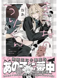 イレズミコンニャクアジ魚類市場魚貝類図鑑