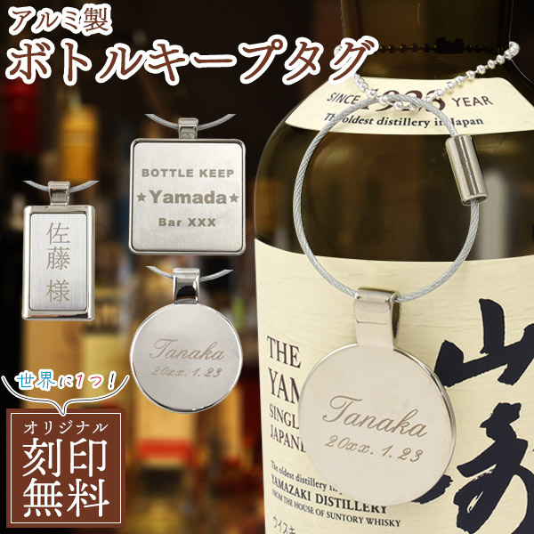 KISEN 喜泉 サーマルサケクーラー HIMURO ヒムロ Thermal Sake Cooler HIMUROボトルクーラースタイリッシュ 高級 曲線 職人技 クラフトマンシップ 職人 ワインボトル 日本酒 4合瓶 冷却 キープ 保冷 冷やす 温度 濡れない シャンパンボトルお祝い ギフト プレゼント
