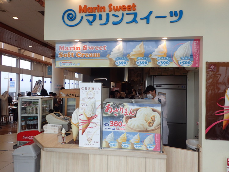 海ほたるで絶景とグルメを満喫！海鮮からスイーツまで11選食べログまとめ