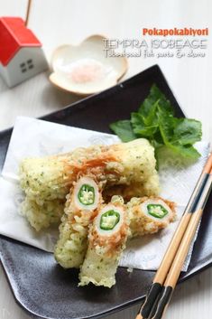 天ぷら盛り付け皿