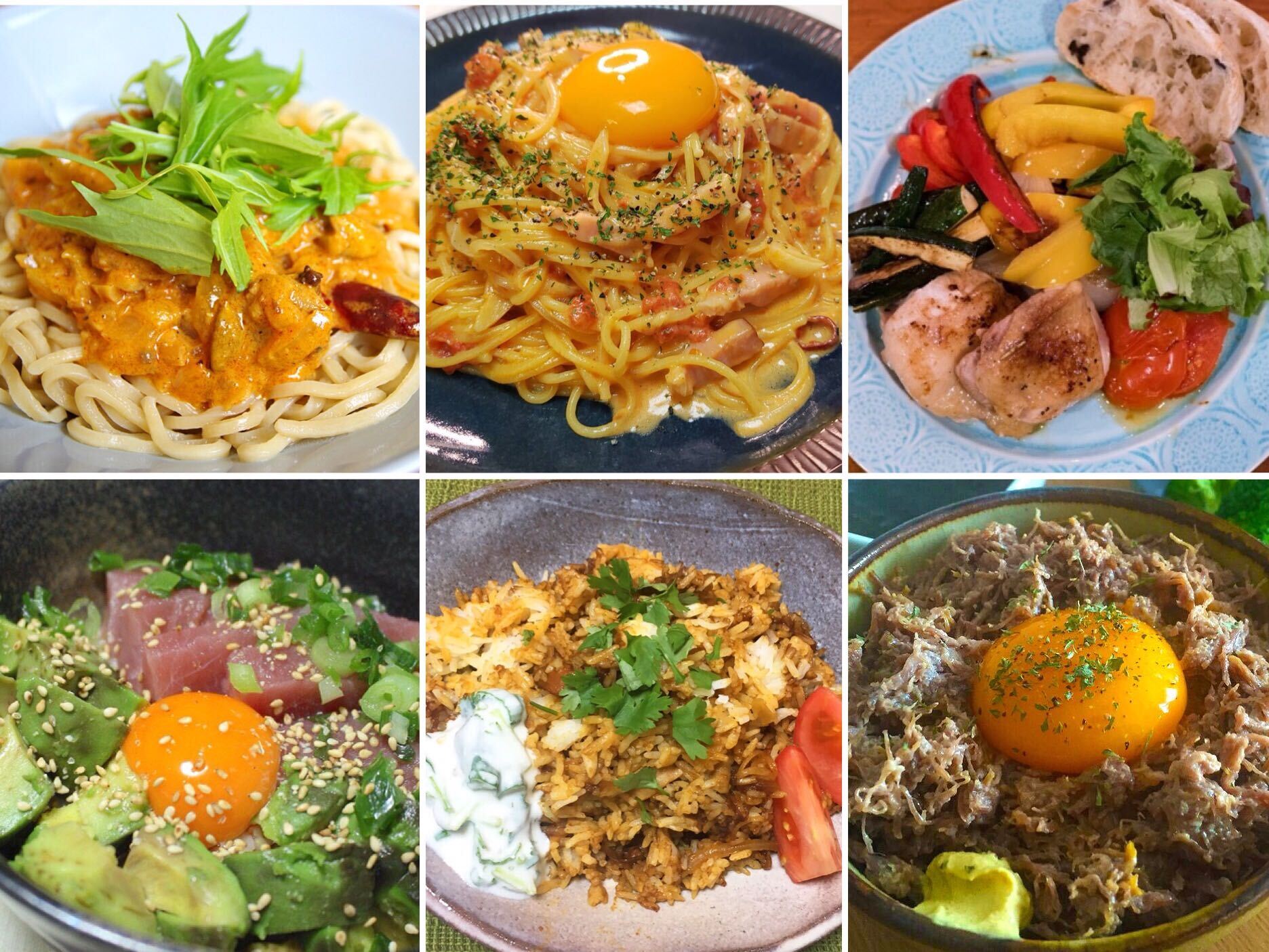 アニメ「衛宮さんちの今日のごはん」公式サイト