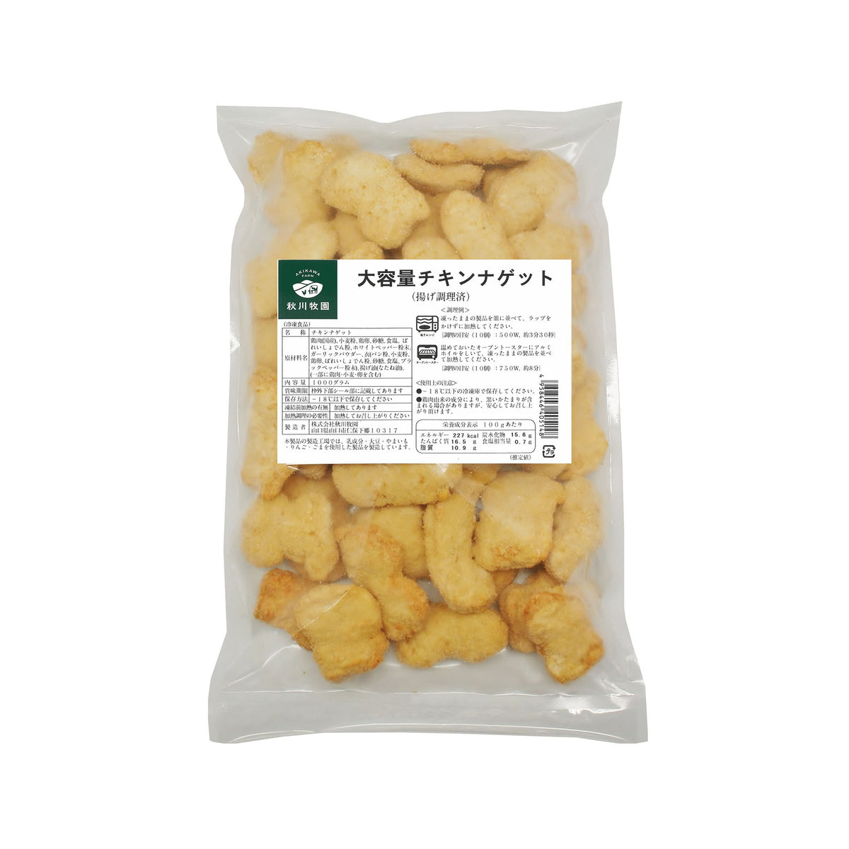 日本人の間で「黒肉」と呼ばれている名物の極上肉がおいしすぎるTABIZINE～人生に旅心を～