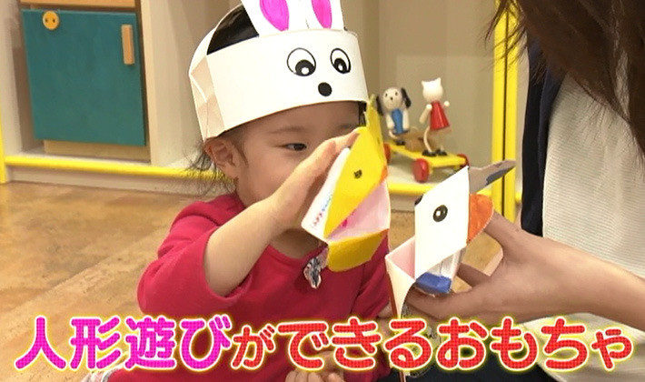 牛乳パックで作るショッピングバッグの作り方お店屋さんごっこ＆お片づけに使える手作りおもちゃにじいろのおと