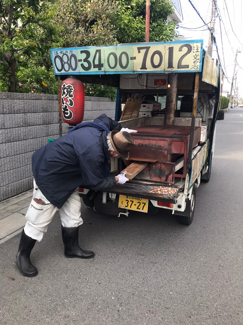 焼き芋屋に夏は何してるのか聞いたら「ベガスでポーカーしてる」ことが判明 - イーアイデム「ジモコロ」