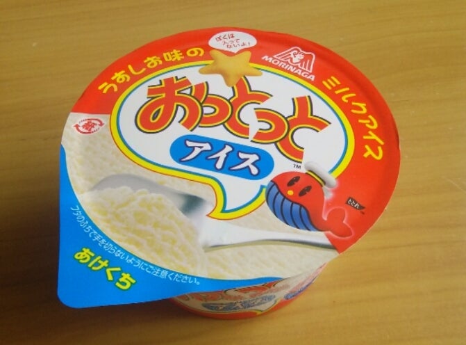 ファミマで売り切れ続出の「おっとっとアイス」。その味はあまりにおっとっとだった！ESSEonline エッセ オンライン