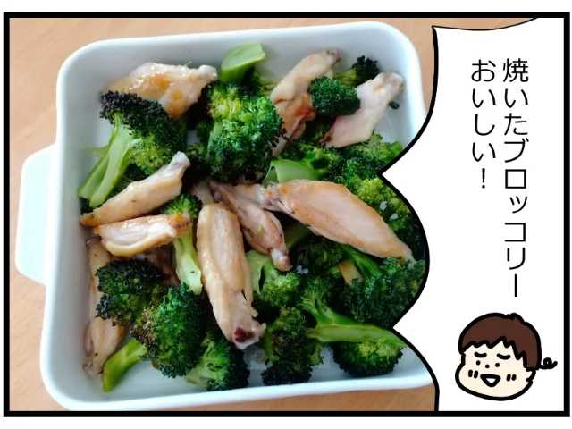 ブロッコリーの茎もおいしく！皮むきのコツ＆簡単レシピ付きカゴメ株式会社