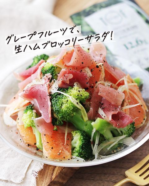 ポテトサラダ生ハム巻きアレンジレシピ株式会社ヤマザキ 総合惣菜 煮豆 メーカー