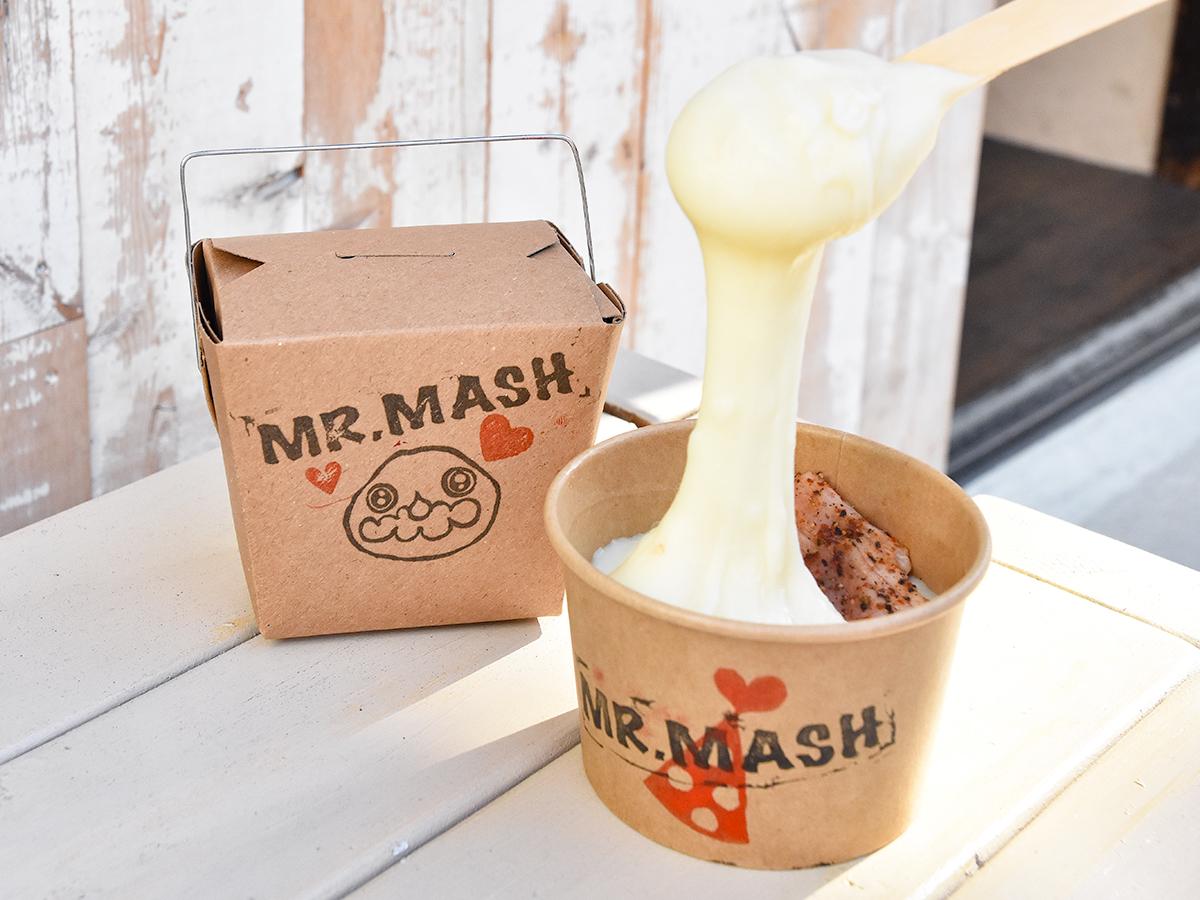 楽天市場北海道産メークイン使用 自家製マッシュポテト 200g ポテトフレーク 付け合わせ クリーミー ポテト おつまみ じゃがいも 芋 イモジャガイモ 風味豊か リッチな味わい 科学調味料・保存料不使用 安心設計 サイドメニュー パーティーグルメ 惣菜 :THE