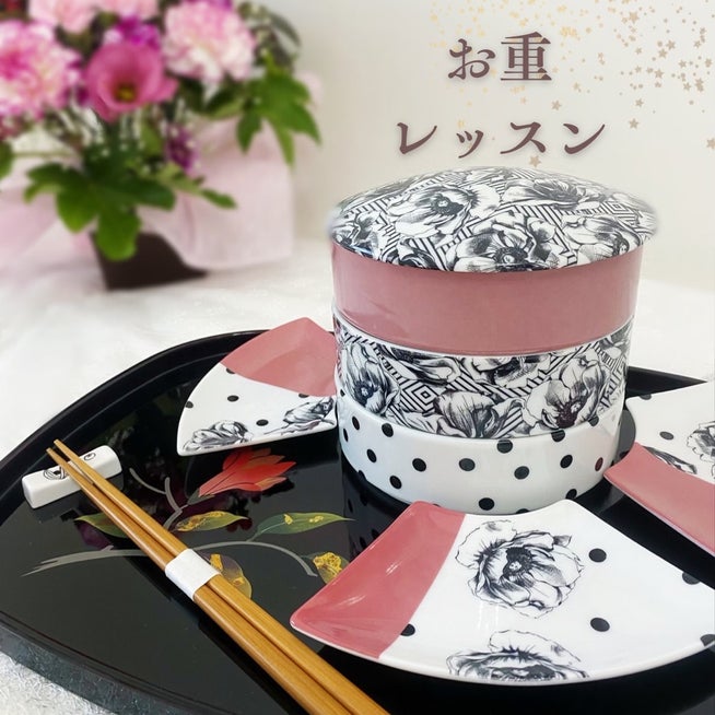 東京・日本橋 ポーセラーツの３段お重レッスン！ 手ぶらでOK・水天宮前駅から徒歩５分！アクティビティジャパン