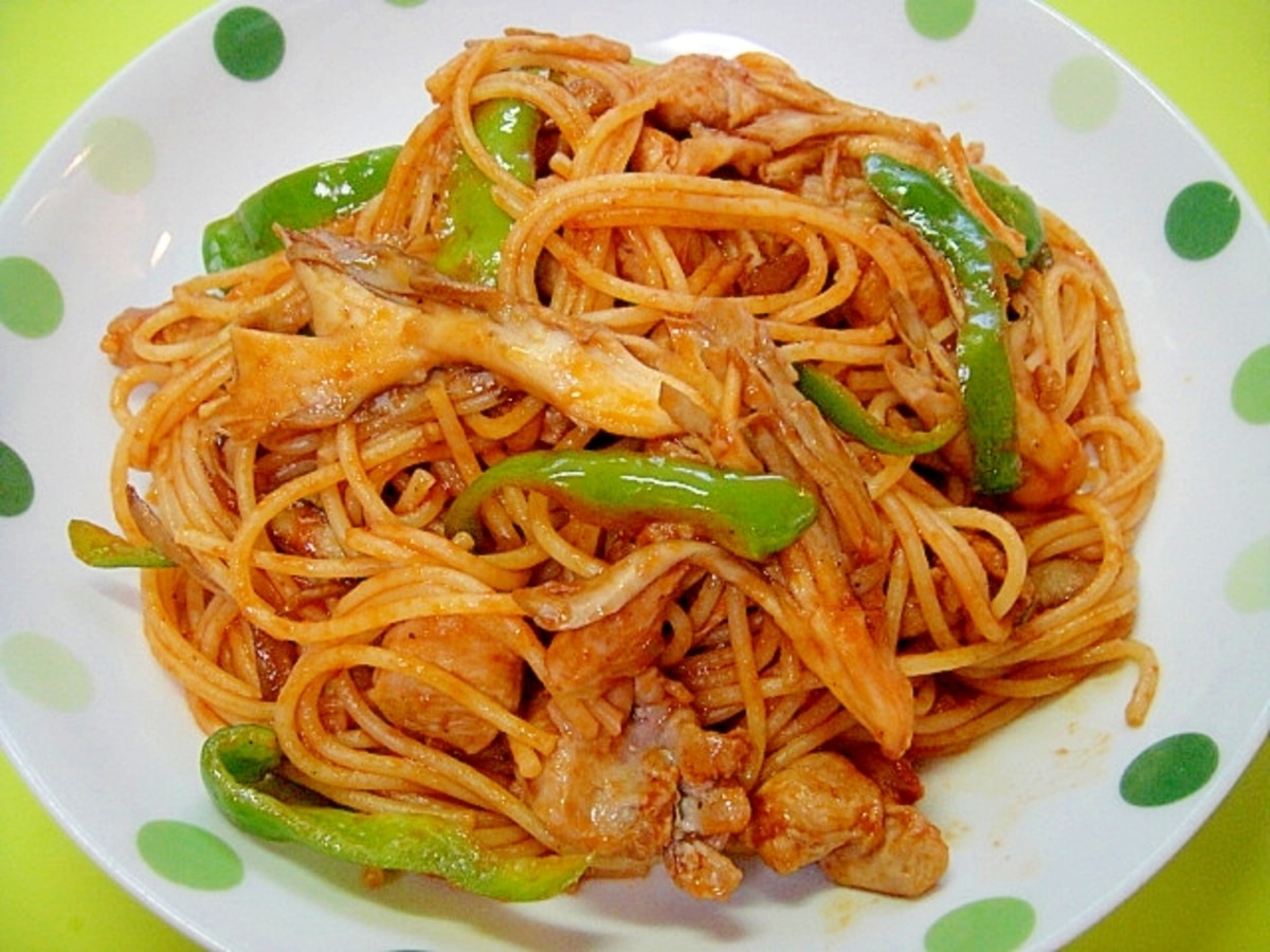 節約料理 舞茸だけでも美味しい、舞茸の和風パスタと胸肉サラダ - YouTube