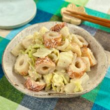 朝から元気になれる和食朝ごはん💐😋, こんばんは💓昨日の朝ごはんです🥣, 香川出張で購入した香川の郷土料理, しょうゆ豆 も盛り付けました☺️✨, 献立, あみ海老おにぎり, 枝豆トマトきゅうりの和風サラダ, ほうれん草の信田, オクラ納豆,新じゃがを使ったアンチョビポテト生ハム入り, 焼き鮭, 茗荷ピクルス, いくらミニ小鉢, しょうゆ豆, お味噌汁, 沢山並べました💓,