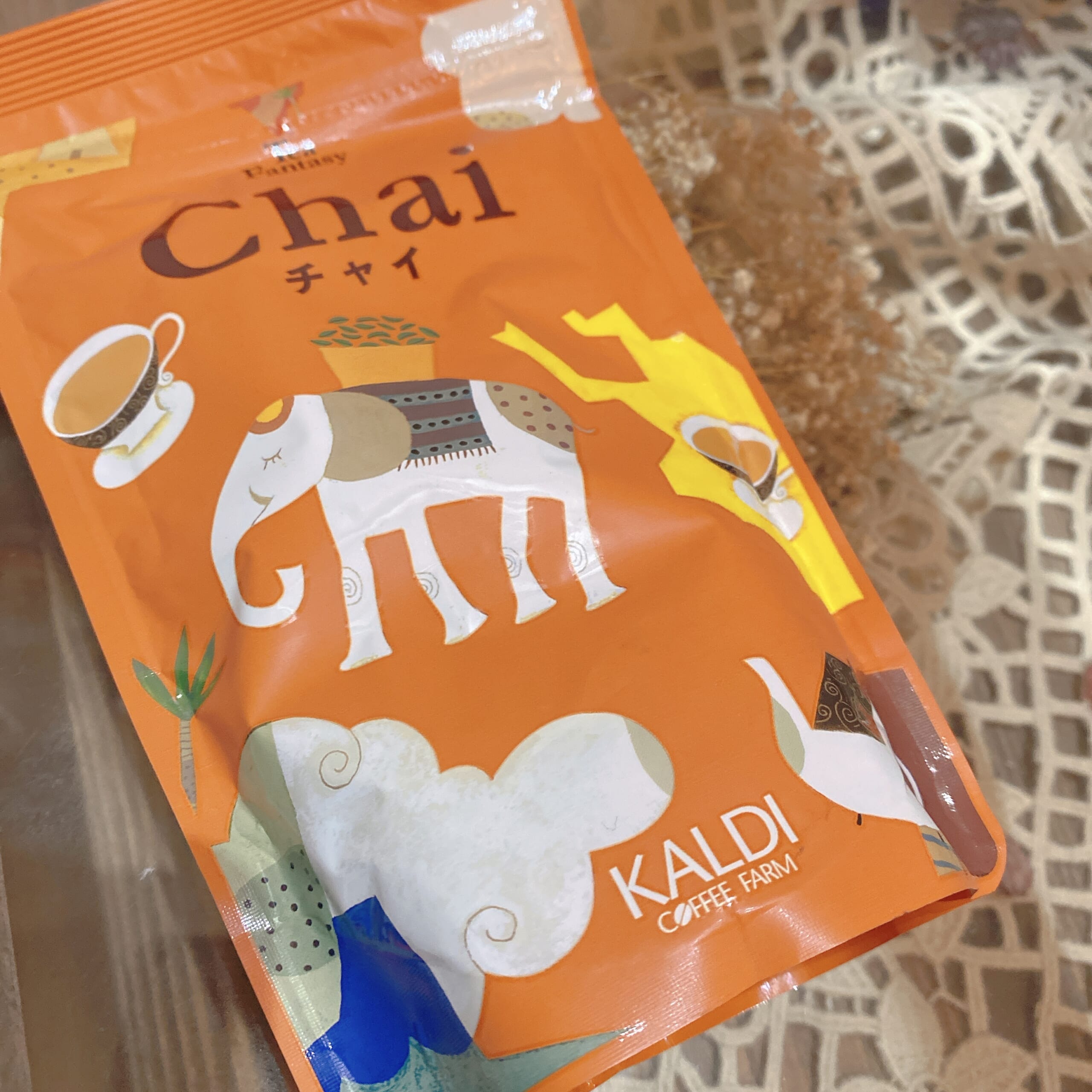 ミルクティーだ「ゾウ」と、- Photozou