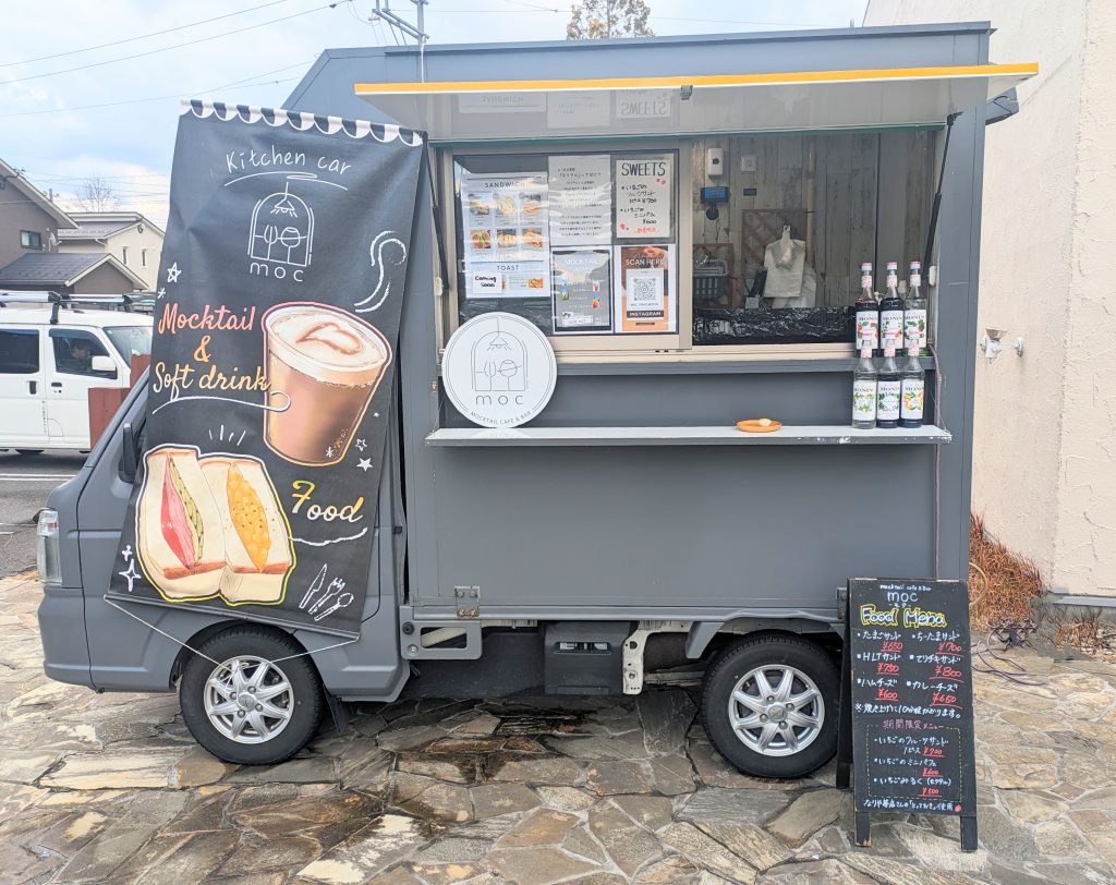 豊中 あのかわいいキッチンカーはガレット屋さん！ランチ＆カフェタイムに「フードトラック オン」へまちっと北摂