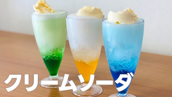 恒川 寛弥旅する喫茶 on X: 