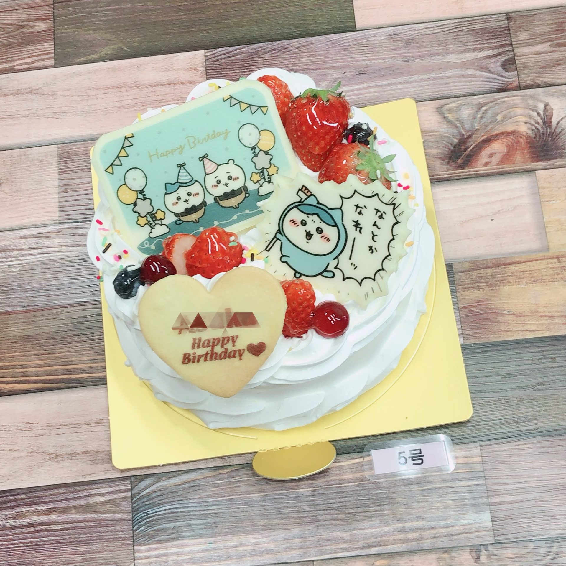 Amazonちいかわ 誕生日 飾り付け パーティー 風船 光沢 バルーン 手持ち うさぎ ハチワレ モモンガ Happy Birthdayデコレーションセット 誕生日バルーン 子供バースデーデコレーション バナー ケーキトッパー バルーン 女の子 男の子 誕生日飾り並行輸入品風船