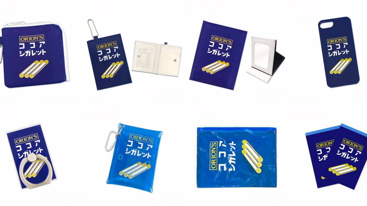 おさるのかごや on X: 