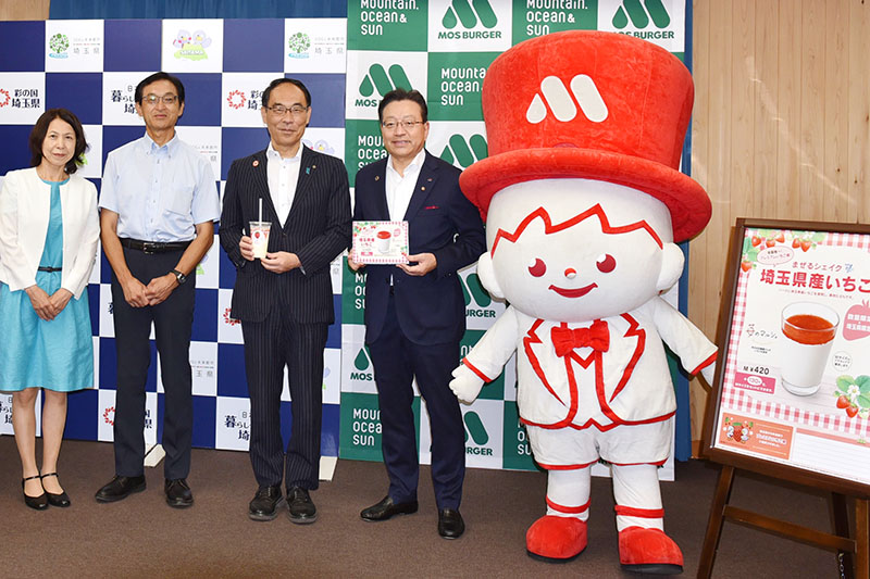 暑いですねー, シェイク飲みたくなりませんかー,まぜるシェイクいちご,まぜるシェイクほろにが抹茶 ,モスシェイクコーヒー ,モスバーガー豊橋三の輪店 ,暑いから ,暑い日にピッタリ ,暑い日はこれ