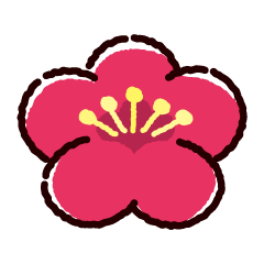 かわいい梅の実のイラスト素材88648503- PIXTA