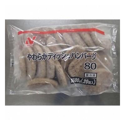 意外！「おこげ」には効能があった 香ばしいだけじゃない「おこげ」を利用した食養生あらかん おひとりさま 日々のつぶやき