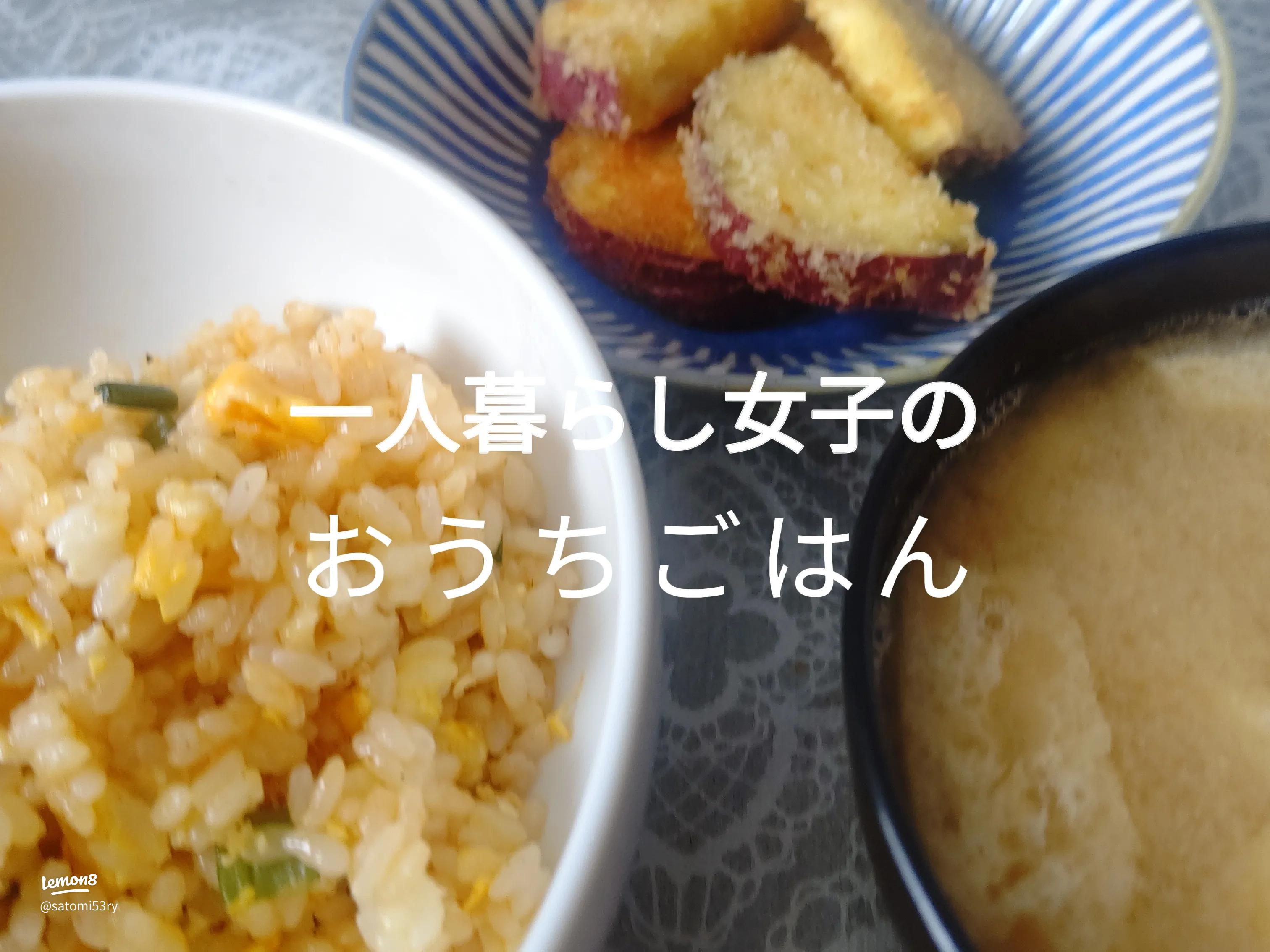 ﾗｰﾒﾝ屋さんの炒飯 by 体重増量中のちゃん☆クックパッド簡単おいしいみんなのレシピが392万品