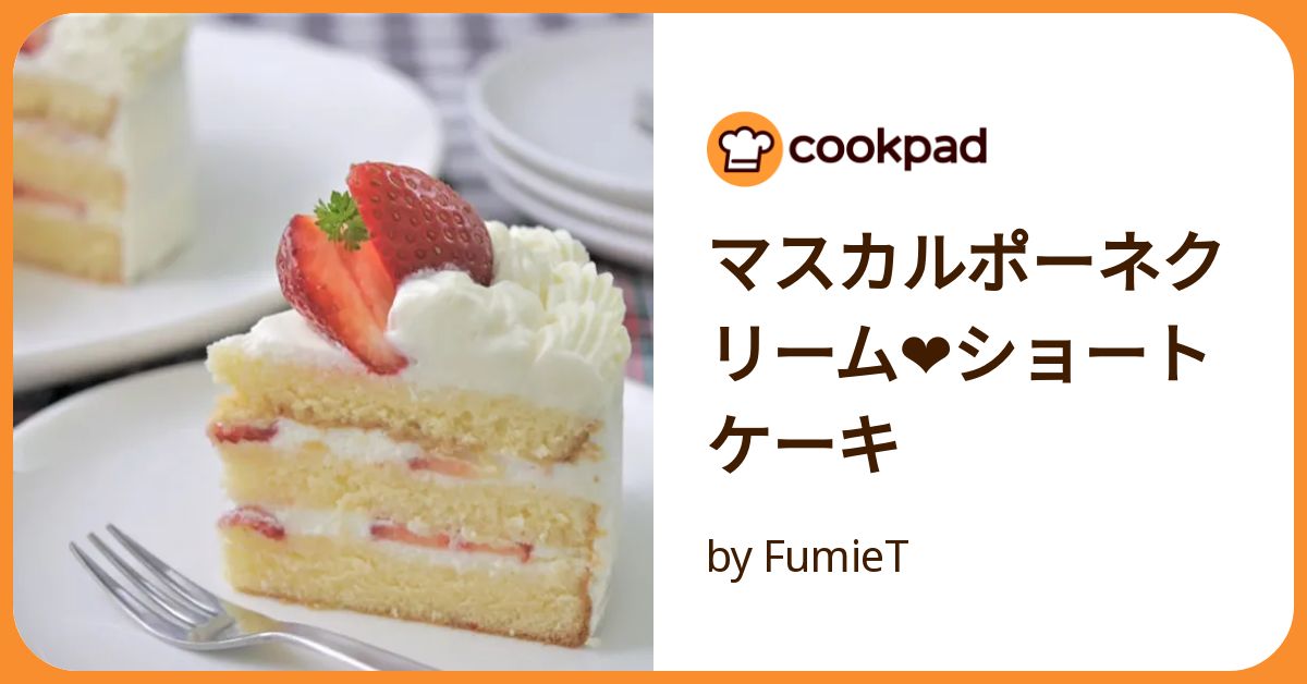 並木街珈琲 特製マスカルポーネクリームと苺をあしらったティラミスパンケーキが登場！株式会社ジョイフルのプレスリリース