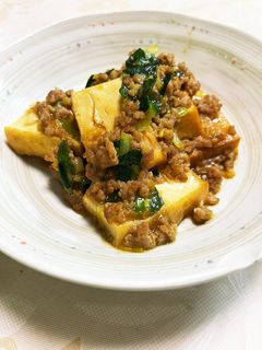 新あさひ粉豆腐140g旭松食品