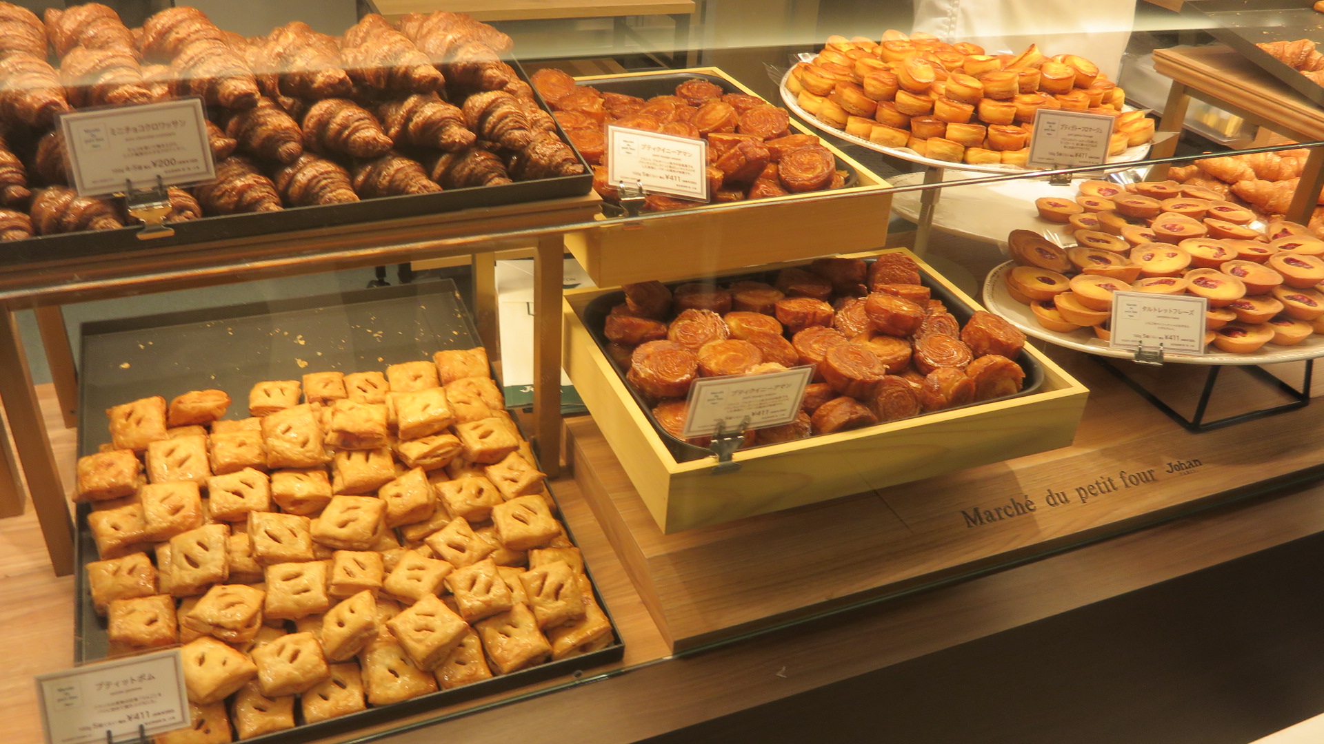 日本全国の「銘菓」を一堂に三越の食マガジン MITSUKOSHI DAYS三越 店舗情報