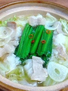 道の駅むなかた 厳選した白モツとシンプルで奥深い塩スープが奏でるおいしさ! むなかた牛の塩もつ鍋セット 2人前×2パックしゃぶしゃぶ・すき焼き道の駅マルシェ