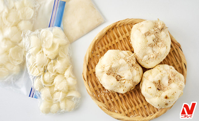 えびとゆり根の炒め煮のレシピぱくぱく献立くん 料理レシピ