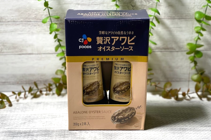 コストコ アワビオイスターソース」の人気商品一覧安い商品を通販サイトから探す - 価格.com