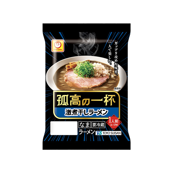 About チキンラーメンとは 日清チキンラーメン