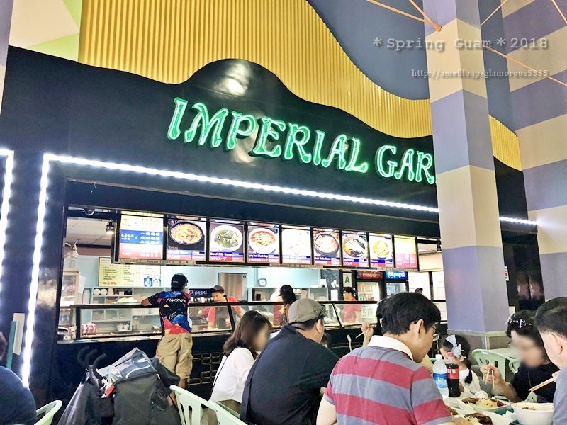 グアム・プレミア・アウトレット - LeaLeaグアム情報サイト