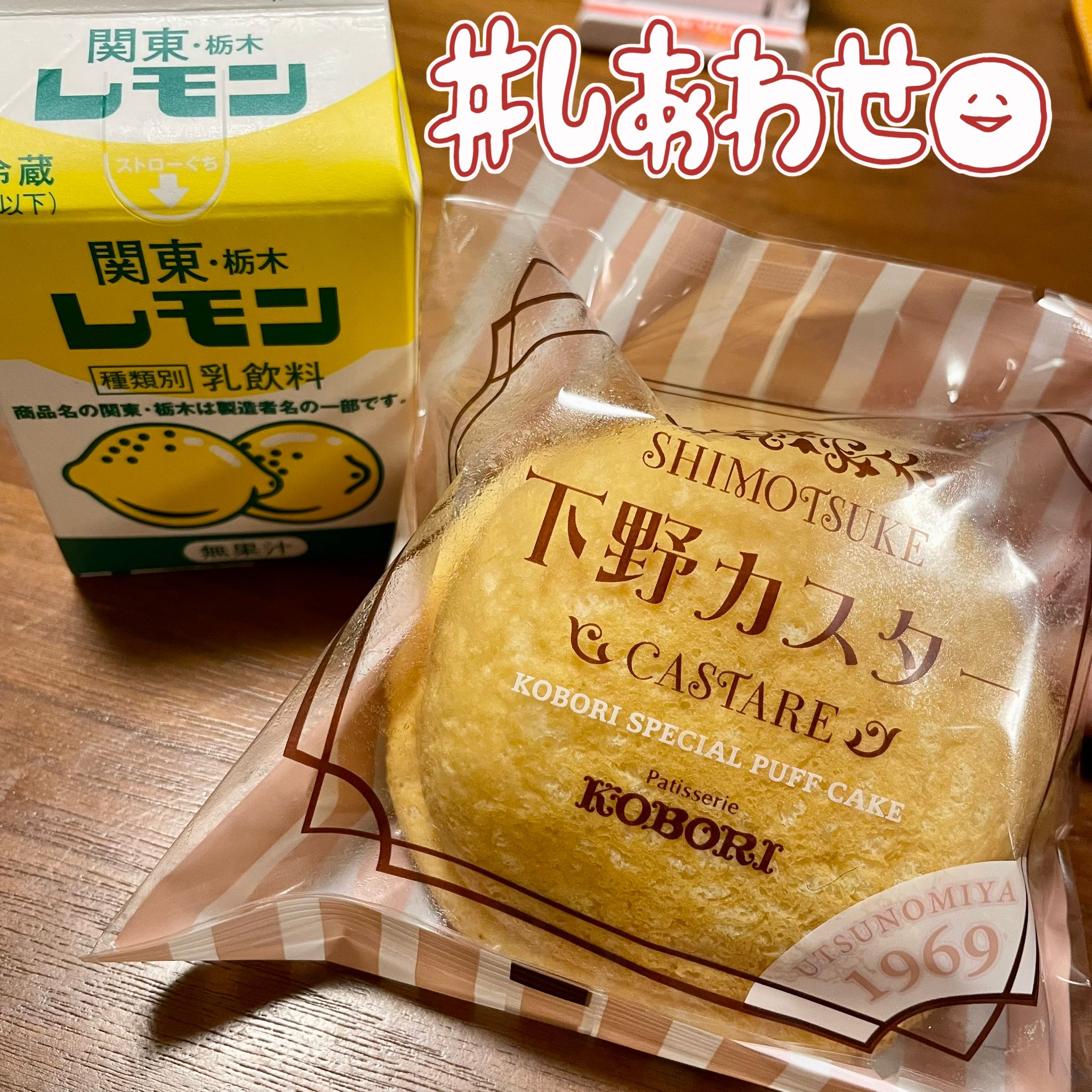 口コミ一覧：コボリ洋菓子店 - Retty レッティ日本最大級の実名型グルメサービス