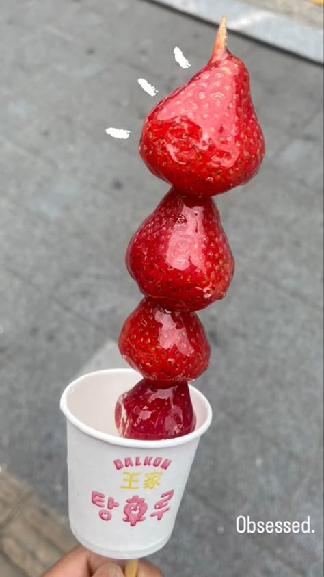 ちいさな苺のショートケーキ