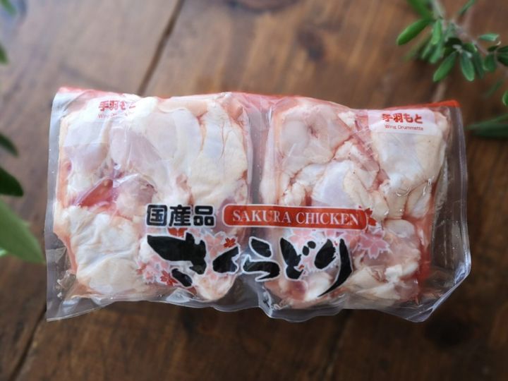 楽天市場 国産鶏 サドルパック 手羽中 2.5kg入り 冷凍 栄養成分 アレンジ レシピ 調理方法 調理時間 味付け お弁当おかず バーベキュー開き方 保存方法 切り方 カロリー 居酒屋 下味 下処理 おつまみ 健康維持 晩御飯 調理器具Costco コストコ: Happy Delica