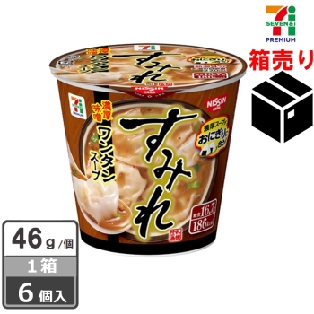 すみれ 濃厚味噌ワンタンスープ 46gセブンプレミアム公式