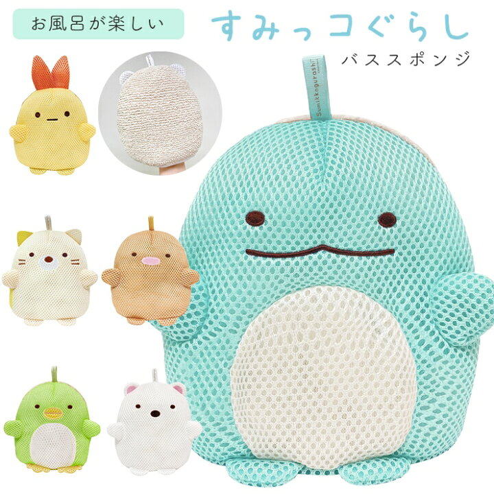 バスグッズでお風呂タイムを贅沢に！日々の疲れを癒すアイテムを紹介 - PREMIUM OUTLETS TIMES